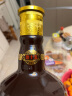 珍酒珍十五 酱香型白酒 53度 500ml 单瓶装 纯粮酿造 大曲坤沙 实拍图