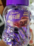怡口莲（Cadbury）太妃糖 结婚喜糖 七夕糖果礼物 经典巧克力味罐装253g（约40颗） 晒单实拍图