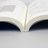 生产企业与外贸企业出口退税指南（人邮普华出品） 实拍图