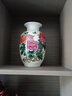 隆贺 景德镇陶瓷器小花瓶花插家居装饰客厅摆件婚庆插花瓶台面工艺品 花开富贵 不带底座 实拍图