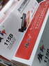 质印适用富士施乐M115b粉盒P115w硒鼓P118w墨粉盒P115b m115f/fs/w/z M118w M118z M118fw打印机碳粉墨盒 P115b/M118w粉盒 实拍图