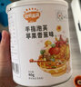 秋田满满溶豆儿童零食水果豆奶贝1岁奶酪益生菌_享宝宝36个月婴幼儿零食谱 【水果溶豆】牛油果猕猴桃味 实拍图