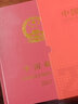 藏邮 中国集邮总公司邮票年册 2006-2024年预定册 集邮纪念收藏 2007年中国集邮总公司预定册 实拍图