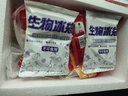 千味央厨 茴香小油条酥脆油条放心大油条速冻食品早餐 油炸小吃豆浆伴侣 酥脆油条720g（20根） 实拍图