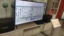 HYUNDAI 家庭影院ktv音响套装电脑电视客厅家用k歌点歌卡拉ok全套专业功放音箱设备 【标准版】10寸点歌机套装 实拍图