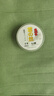 臻佑（Grsaed）成品鱼线子线渔具竞技钓鱼线强拉力钓线子线60米 云丝子系0.4 实拍图