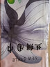 达芬奇密码丝巾夏季高级感冰丝围巾薄款凉感大方巾披肩送女朋友实用礼物 静若繁花香槟紫 实拍图