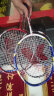 川崎（KAWASAKI）羽毛球拍双拍超轻碳素耐打对拍KD-1蓝红（已穿线+6球+手胶+拍包） 实拍图