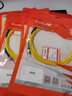 netLINK 电信级光纤跳线 ST-ST 单模单芯3米光纤尾纤 9/125收发器尾纤 HTF-ST-ST/SM-3 实拍图