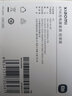 小米（MI）原装充电器快充67W 33W适用10 11pro红米redmi手机平板5 5pro 67W轻享版 【内含数据线】 官方标配 实拍图