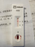 ABON艾博 雅培旗下 艾滋病检测试纸 艾滋病血液检测试纸 HIV试纸 实拍图