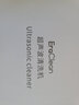 EraClean 【有品生态链】世净超声波清洗机隐形眼镜清洗器手表首饰彩妆玩具表带清洁机超声波洗眼镜 GW03雪山白 实拍图