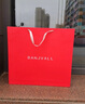 班杰威尔（BANJVALL）蛇年新生儿礼盒红色婴儿衣服春春夏初生宝宝衣服用品满月见面礼 加厚小金蛇A款18件套 59cm (0-3个月) 实拍图