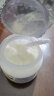 卡士 CLASSY·KISS 原态酪乳125g*6罐 风味发酵乳 低温酸奶 生鲜 晒单实拍图