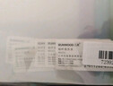三木(SUNWOOD) A4/6mm抽杆报告夹/文件夹 10个装  黄色 Q310 实拍图