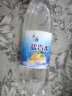 盐众乐上海盐汽水600ml*24瓶柠檬含盐汽水夏季防暑运动功能饮料解渴盐水 实拍图