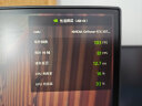 飞利浦EVNIA电竞游戏显示器 23.8英寸2K原生180Hz FastIPS HDR 1ms硬件低延迟 DP1.4 IF红点奖24M2N5500L 实拍图