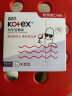 高洁丝（Kotex）美版口袋导管卫生棉条易推普通流量18支进口纤细棉芯导管棉条 实拍图