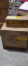 金种子酒 金柔和基础版浓香型纯粮白酒42度 500mL*4 整箱装 晒单实拍图