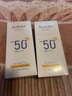 WOPUKA日本进口美白防晒霜防水防汗高倍隔离防晒乳SPF50+户外儿童男女士 SPF50+55ml美白防晒霜 实拍图