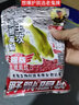 老鬼 鱼饵大野战经典春季湖库江河池塘野钓鲫鱼鲤草鳊鱼钓鱼专用饵料 【2包装】大野战腥版*300g 实拍图