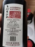 怀先酒怀6 贵州酱香型白酒53度 纯粮食坤沙酿造 礼盒装送礼白酒 53%vol 500mL 12瓶 （家庭聚会装） 实拍图
