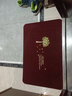 ACEBON入户门地垫进门门口门垫家用吸水防滑脚垫可裁剪垫子耐脏厨房垫 酒红色幸运树 60*90cm 实拍图