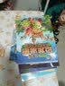 【新华正版】植物大战僵尸2漫画书恐龙漫画书全套57册 2160度绝杀新版儿童小学生卡通动漫连环画爆笑绘本故事6-8-10-12周岁植物特工队科学漫画 可选： 全套 29：恐龙梦幻球 实拍图
