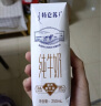 蒙牛特仑苏纯牛奶250ml*16盒3.6g乳蛋白礼盒整箱装(新老包装随机发货) 实拍图