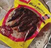 咚咚香菇菌云南特产休闲零食香辣素食即食小包装追剧解馋办公室小吃 烧烤味*240g*1盒 实拍图