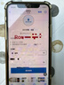 弘卓苹果11pro手机壳 iphone11pro手机壳电镀无边框透明散热轻奢高清防摔简约男女款 优雅银 实拍图