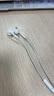 Apple/苹果 采用3.5毫米耳机插头的 EarPods 耳机 iPhone iPad 耳机 手机耳机 实拍图