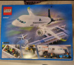 乐高（LEGO）积木 60367客运飞机 手工拼装玩具模型 儿童男孩女孩儿童节礼物 晒单实拍图
