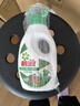 碧浪洗衣液抑菌科技抗菌更除螨日晒般清新机洗手洗家庭衣物清洁批发 抑菌除螨700g单瓶 实拍图