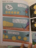 新科技驾到——孩子看得懂的前沿科学漫画（函套共10册）6-12岁科普百科 实拍图