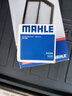 马勒（MAHLE）马勒机滤机油滤芯格滤清器发动机保养专用适配本田 OC608 本田冠道 17-24款 实拍图