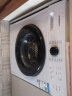 创维(SKYWORTH) 8公斤滚筒洗衣机全自动 变频电机 一级能效 99%除菌除螨 超薄嵌入 XQG80-B15MC 晒单实拍图