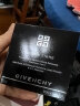 纪梵希（Givenchy）四宫格散粉1号定妆化妆品礼袋 控油蜜粉 生日礼物送女友 实拍图