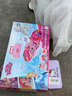 迪士尼儿童化妆品公主小女孩演出舞台妆表演无毒彩妆盒套装生日礼物玩具 【公主款】潘多拉幻境美妆手提包 实拍图