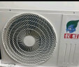 长虹（CHANGHONG）大3匹新一级能效 熊猫懒二代 变频冷暖 精准控温 空调立式 空调柜机KFR-72LW/ZDTTW2+R1以旧换新 实拍图