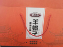 正牧蒙肉联香辣味羊蝎子2斤/袋 熟食火锅原汤炖羊肉方便菜加热即食 源头直发 实拍图