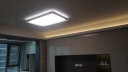 欧司朗（OSRAM）led智控吸顶灯米家北欧现代简约客厅超薄灯具全光谱防蓝光150W 晒单实拍图