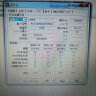 协德 (XIEDE)宏碁acer系统指定内存DDR3 1333笔记本内存条 4738zg（系统指定）   8G（4G*2） 晒单实拍图