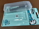 吉列 吉列双面刀片超级蓝手动剃须刀男士刮胡刀片老式剃须刀片 蓝吉列1刀架6刀片-收纳盒 实拍图