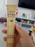 形象美蜗牛原液嫩肤护手霜滋润保湿补水防冻手膜清爽不油腻擦手油润手霜 75g*2支装 实拍图