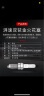 湃速吉利缤瑞新远景S1帝豪GL1.4T帝豪RS 1.3T双铱金火花塞原厂9939 晒单实拍图