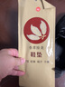凤墩劳保鞋男女透气超轻钢包头防砸防刺穿电工绝缘安全鞋工作功能鞋 07【大网透气】升级超轻 42 实拍图