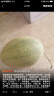 西州蜜瓜哈密瓜 2粒装 单果1.25kg以上 甜瓜 新鲜水果 实拍图