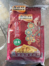 乌江榨菜 下饭菜 清爽小菜 鲜脆榨菜丝 70g*5袋 实拍图