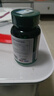 GLGFAS原装进口蜂王浆冻干粉胶囊增强提高免疫力抵抗力天然蜂皇浆送父母 实拍图